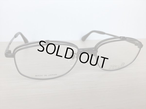 画像3: 跳ね上げ（ハネアゲ）式フレーム（単式） SlenD（スレンD） メガネフレーム 54サイズ 新品 (3)