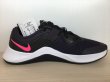 画像2: NIKE（ナイキ） MC TRAINER（MCトレーナー） スニーカー 靴 ウィメンズ 新品 (1515) (2)