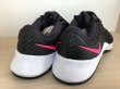 画像5: NIKE（ナイキ） MC TRAINER（MCトレーナー） スニーカー 靴 ウィメンズ 新品 (1515) (5)