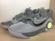 画像4: NIKE（ナイキ） KD TREY 5 X EP（KDトレイ5 X EP） スニーカー 靴 メンズ 新品 (1521) (4)