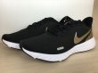 画像4: NIKE（ナイキ） REVOLUTION 5 PRM（レボリューション5PRM） スニーカー 靴 ウィメンズ 新品 (1522) (4)