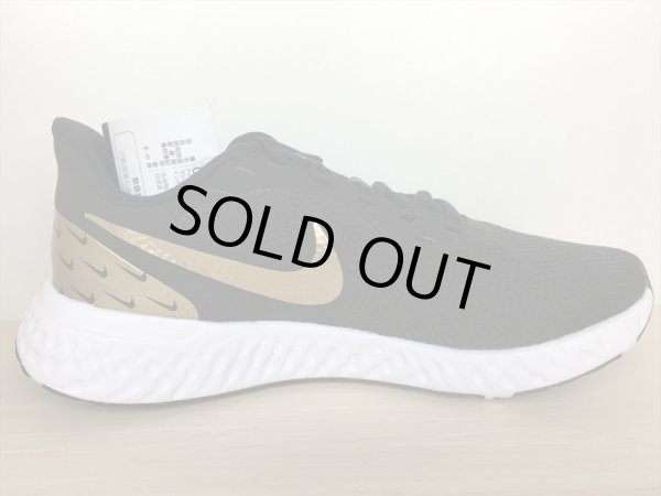 画像2: NIKE（ナイキ） REVOLUTION 5 PRM（レボリューション5PRM） スニーカー 靴 ウィメンズ 新品 (1522) (2)