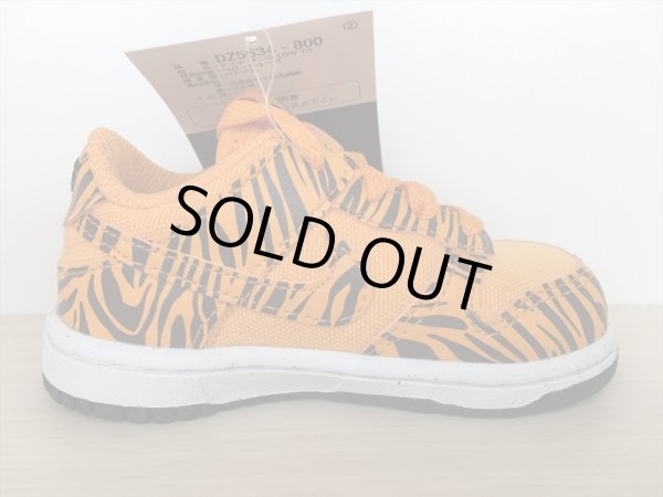 画像2: NIKE（ナイキ） DUNK LOW TD（ダンクLOW TD） スニーカー 靴 ベビーシューズ 新品 (1532) (2)