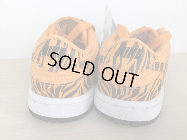 画像5: NIKE（ナイキ） DUNK LOW TD（ダンクLOW TD） スニーカー 靴 ベビーシューズ 新品 (1532) (5)