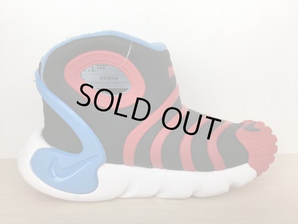 画像2: NIKE（ナイキ） DYNAMO GO BOOT PS（ダイナモゴーブーツ PS） スニーカー ブーツ 靴 ジュニア 新品 (1534) (2)