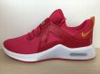 画像1: NIKE（ナイキ） AIR MAX BELLA TR 5（エアマックスBELLA TR 5） スニーカー 靴 ウィメンズ 新品 (1544) (1)