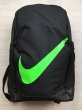 画像1: NIKE（ナイキ） バックパック リュックサック リュック バッグ 新品 (66) (1)