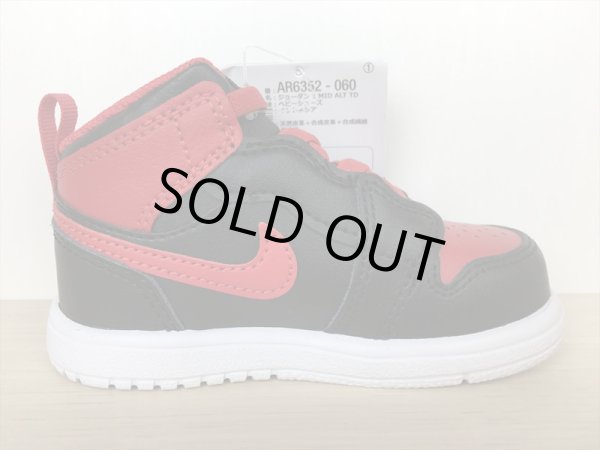 画像2: NIKE（ナイキ） JORDAN 1 MID ALT TD（ジョーダン1MID ALT TD） スニーカー 靴 ベビーシューズ 新品 (1549) (2)
