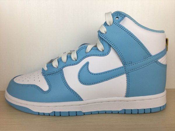 画像1: NIKE（ナイキ） DUNK HI RETRO（ダンクHIレトロ） スニーカー 靴 メンズ 新品 (1555) (1)