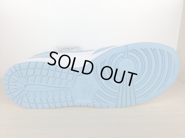 画像3: NIKE（ナイキ） DUNK HI RETRO（ダンクHIレトロ） スニーカー 靴 メンズ 新品 (1555) (3)