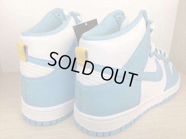 画像5: NIKE（ナイキ） DUNK HI RETRO（ダンクHIレトロ） スニーカー 靴 メンズ 新品 (1555) (5)