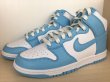 画像4: NIKE（ナイキ） DUNK HI RETRO（ダンクHIレトロ） スニーカー 靴 メンズ 新品 (1555) (4)