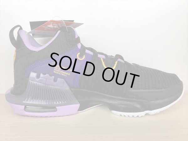 画像2: NIKE（ナイキ） LEBRON WITNESS VII EP（レブロンウィットネス7 EP） スニーカー 靴 メンズ 新品 (1562) (2)