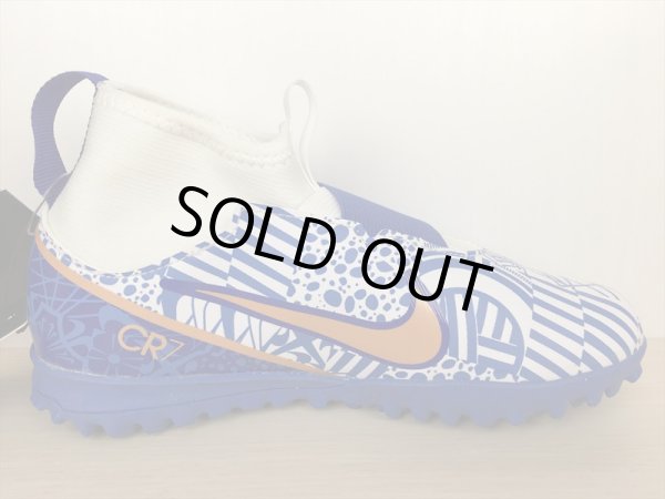 画像2: NIKE（ナイキ） JR ZOOM SUPERFLY 9 ACAD CR7 TF（JRズームスーパーフライ9 アカデミーCR7 TF） サッカーシューズ ターフ トレーニングシューズ スニーカー 靴 ジュニア 新品 (1563) (2)