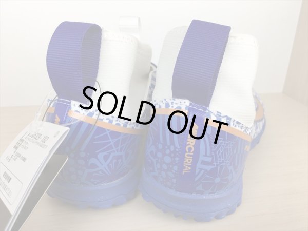 画像5: NIKE（ナイキ） JR ZOOM SUPERFLY 9 ACAD CR7 TF（JRズームスーパーフライ9 アカデミーCR7 TF） サッカーシューズ ターフ トレーニングシューズ スニーカー 靴 ジュニア 新品 (1563) (5)