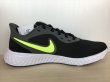 画像2: NIKE（ナイキ） REVOLUTION 5（レボリューション5） スニーカー 靴 メンズ 新品 (1565) (2)