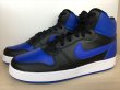 画像4: NIKE（ナイキ） EBERNON MID（エバノンMID） スニーカー 靴 メンズ 新品 (1568) (4)