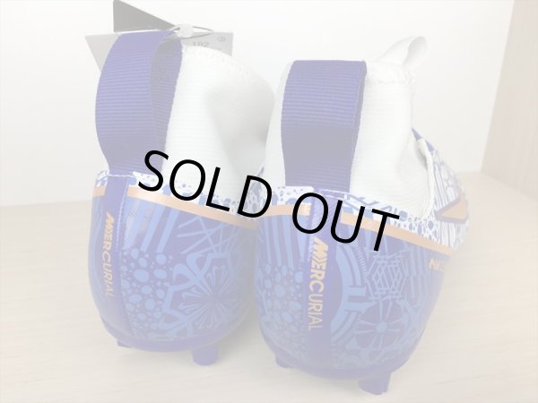 画像5: NIKE（ナイキ） JR ZOOM SUPERFLY 9 ACAD CR7 HG（JRズームスーパーフライ9 アカデミーCR7 HG） サッカーシューズ スパイク スニーカー 靴 ジュニア 新品 (1572) (5)