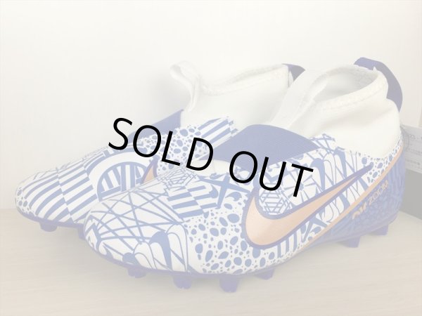 画像4: NIKE（ナイキ） JR ZOOM SUPERFLY 9 ACAD CR7 HG（JRズームスーパーフライ9 アカデミーCR7 HG） サッカーシューズ スパイク スニーカー 靴 ジュニア 新品 (1572) (4)