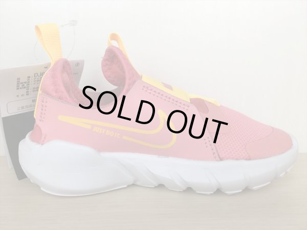 画像2: NIKE（ナイキ） FLEX RUNNER 2 PSV（フレックスランナー2 PSV） スニーカー 靴 ジュニア 新品 (1575) (2)
