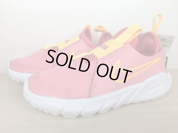 画像4: NIKE（ナイキ） FLEX RUNNER 2 PSV（フレックスランナー2 PSV） スニーカー 靴 ジュニア 新品 (1575) (4)