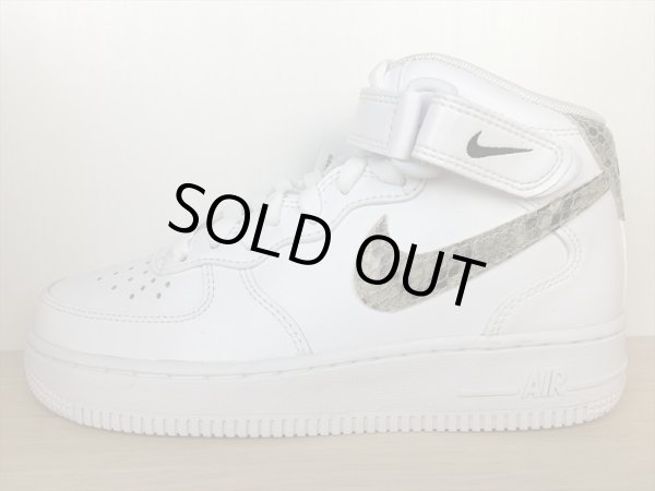 画像1: NIKE（ナイキ） AIR FORCE 1'07 MID（エアフォース1'07 MID） スニーカー 靴 ウィメンズ 新品 (1589) (1)