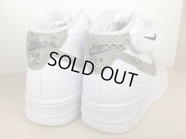 画像5: NIKE（ナイキ） AIR FORCE 1'07 MID（エアフォース1'07 MID） スニーカー 靴 ウィメンズ 新品 (1589) (5)