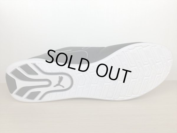 画像3: PUMA（プーマ） BMW MMS Drift Cat 8（BMW MMS ドリフトキャット8） スニーカー 靴 メンズ ウィメンズ ユニセックス 新品 (1611) (3)