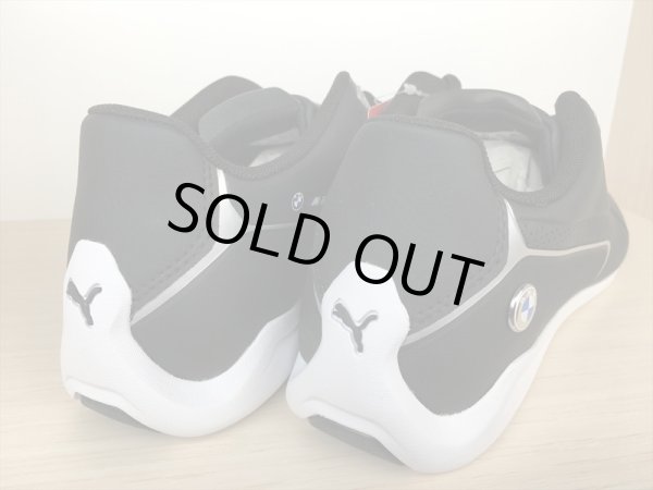 画像5: PUMA（プーマ） BMW MMS Drift Cat 8（BMW MMS ドリフトキャット8） スニーカー 靴 メンズ ウィメンズ ユニセックス 新品 (1611) (5)