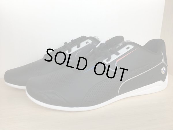 画像4: PUMA（プーマ） BMW MMS Drift Cat 8（BMW MMS ドリフトキャット8） スニーカー 靴 メンズ ウィメンズ ユニセックス 新品 (1611) (4)