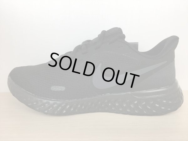 画像1: NIKE（ナイキ） REVOLUTION 5（レボリューション5） スニーカー 靴 ウィメンズ 新品 (1612) (1)