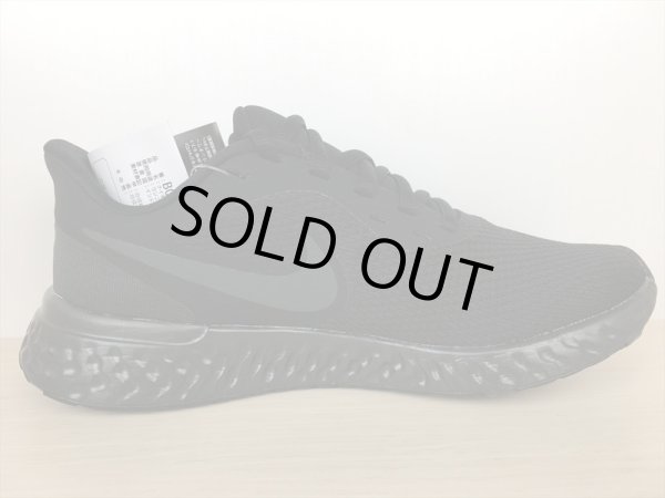画像2: NIKE（ナイキ） REVOLUTION 5（レボリューション5） スニーカー 靴 ウィメンズ 新品 (1612) (2)