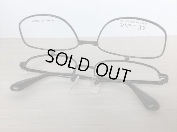 画像5: 跳ね上げ（ハネアゲ）式フレーム（単式） SlenD（スレンD） メガネフレーム 52サイズ 新品 (5)