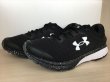 画像4: UNDER ARMOUR（アンダーアーマー） Charged Escape 3 BL EX WIDE（チャージドエスケープ3BLエクストラワイド） スニーカー 靴 メンズ 新品 (1615) (4)