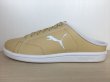 画像1: PUMA（プーマ） Smash Cat SL Mule（スマッシュキャットSLミュール） スニーカー 靴 メンズ ウィメンズ ユニセックス 新品 (1620) (1)