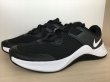 画像4: NIKE（ナイキ） MC TRAINER（MCトレーナー） スニーカー 靴 ウィメンズ 新品 (1625) (4)