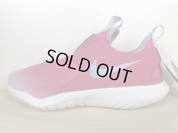 画像1: NIKE（ナイキ） FLEX RUNNER GS（フレックスランナーGS） スニーカー 靴 ジュニア 新品 (1633) (1)