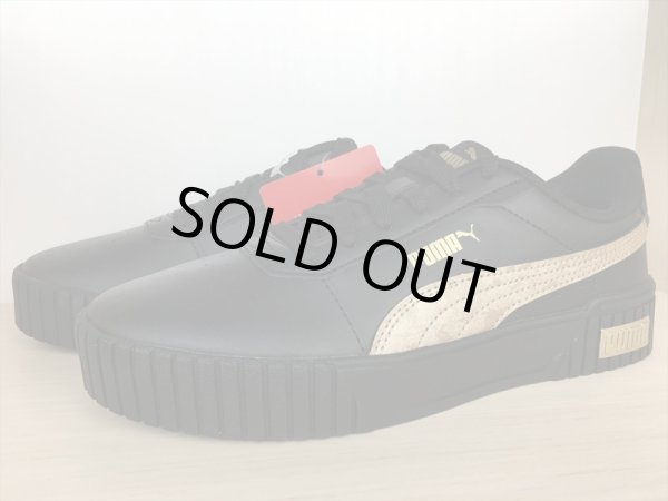 画像4: PUMA（プーマ） Carina 2.0 Space Metallics（キャリーナ2.0スペースメタリック） スニーカー 靴 ウィメンズ 新品 (1646) (4)