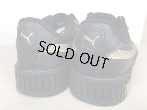 画像5: PUMA（プーマ） Carina 2.0 Space Metallics（キャリーナ2.0スペースメタリック） スニーカー 靴 ウィメンズ 新品 (1646) (5)