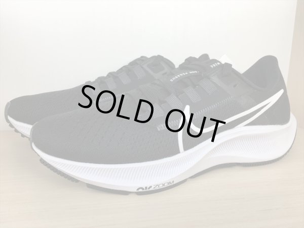 画像4: NIKE（ナイキ）  AIR ZOOM PEGASUS 38（エアズームペガサス38） スニーカー 靴 ウィメンズ 新品 (1649) (4)