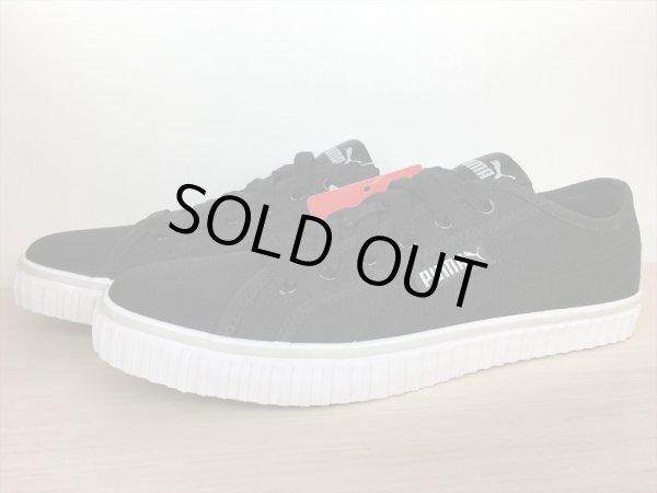 画像4: PUMA（プーマ） Ever Lo Pro CV（エヴァーロープロ CV） スニーカー 靴 メンズ ウィメンズ ユニセックス 新品 (1651) (4)