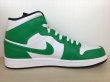 画像2: NIKE（ナイキ） AIR JORDAN 1 MID（エアジョーダン1 MID） スニーカー 靴 メンズ 新品 (1654) (2)