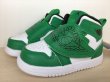 画像4: NIKE（ナイキ） SKY JORDAN 1 TD（スカイジョーダン1 TD） スニーカー 靴 ベビーシューズ 新品 (1656) (4)