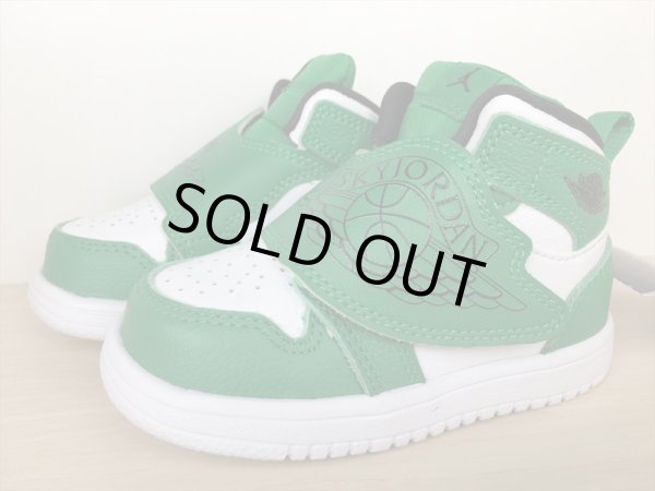 画像4: NIKE（ナイキ） SKY JORDAN 1 TD（スカイジョーダン1 TD） スニーカー 靴 ベビーシューズ 新品 (1656) (4)