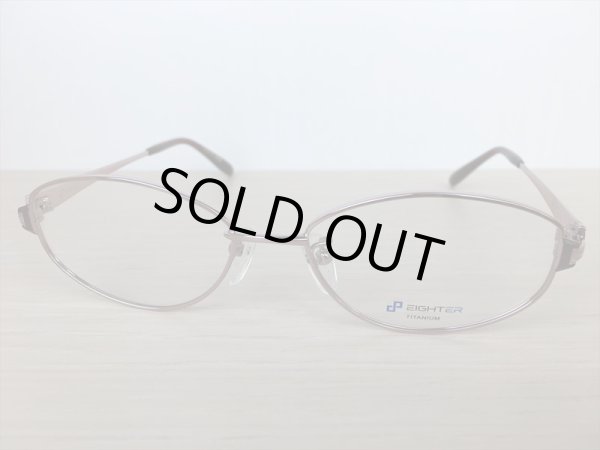 画像5: EIGHTER（エイター） 婦人用 メガネフレーム 52サイズ 新品 (5)