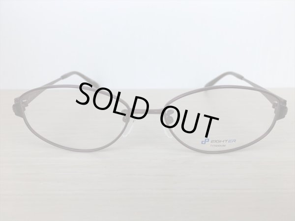 画像2: EIGHTER（エイター） 婦人用 メガネフレーム 52サイズ 新品 (2)