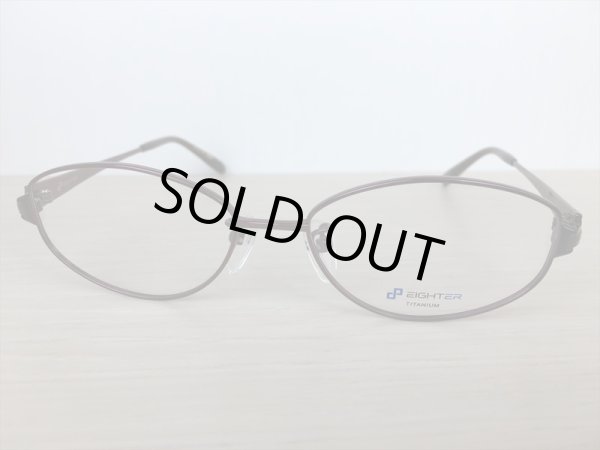 画像5: EIGHTER（エイター） 婦人用 メガネフレーム 52サイズ 新品 (5)