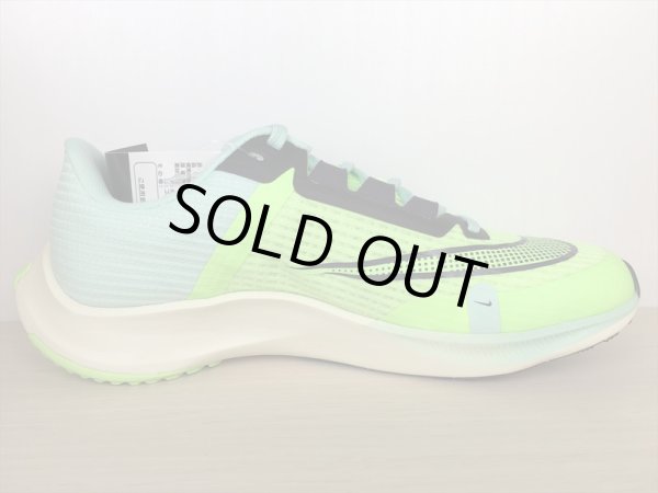 画像2: NIKE（ナイキ） AIR ZOOM RIVAL FLY 3（エアズームライバルフライ3） スニーカー 靴 メンズ 新品 (1662) (2)