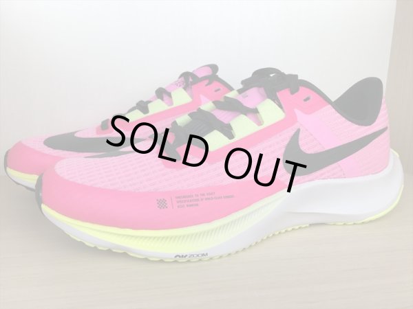 画像4: NIKE（ナイキ） AIR ZOOM RIVAL FLY 3（エアズームライバルフライ3） スニーカー 靴 メンズ 新品 (1667) (4)