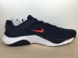 画像2: NIKE（ナイキ） LEGEND ESSENTIAL 3 NN（レジェンドエッセンシャル3 NN） スニーカー 靴 メンズ 新品 (1670) (2)